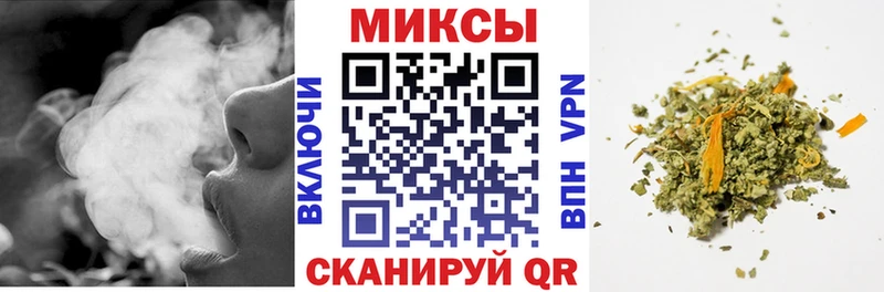 Бутират 1.4BDO  Ува 