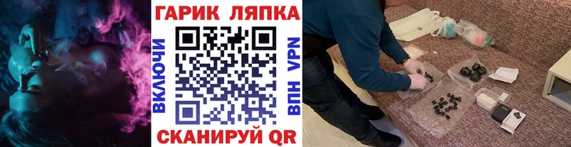 Гашиш индика сатива  Ува 