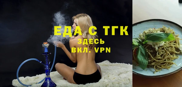 индика Магадан