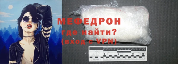 индика Магадан