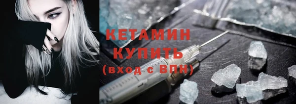 соль курить ск Магас
