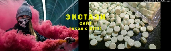 трава Майский