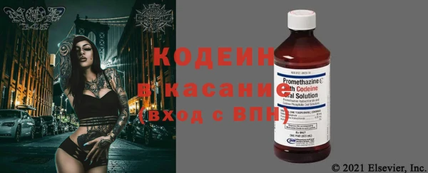 трава Майский
