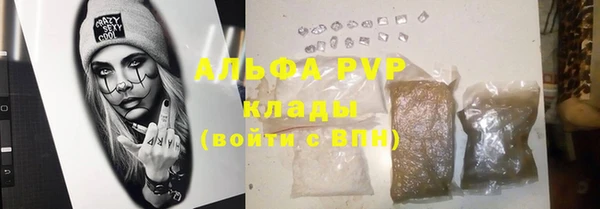 экстази Липки