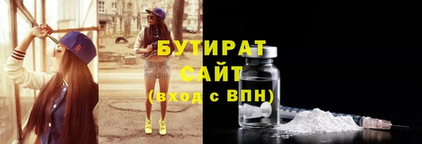 индика Магадан