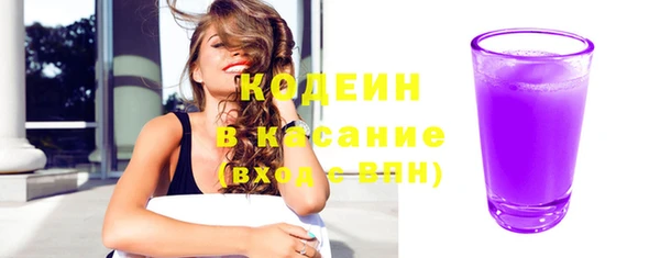 соль курить ск Магас