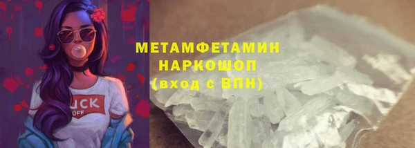 индика Магадан