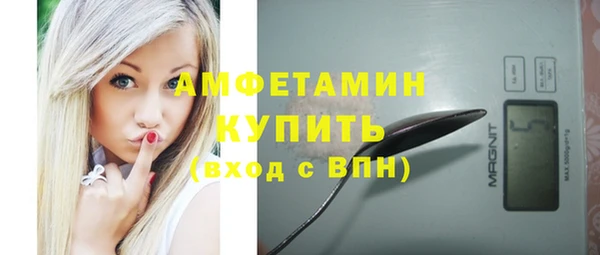 индика Магадан