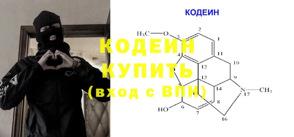 трава Майский