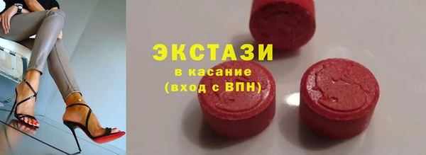 индика Магадан