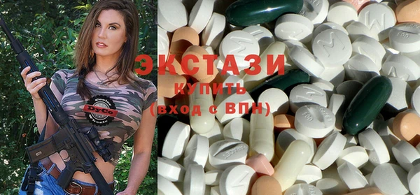 трава Майский