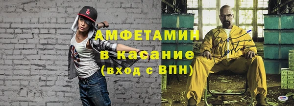 индика Магадан