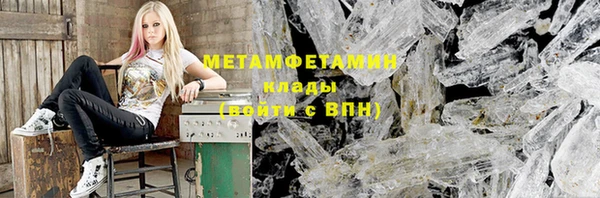 трава Майский