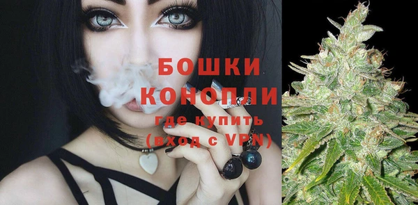 соль курить ск Магас