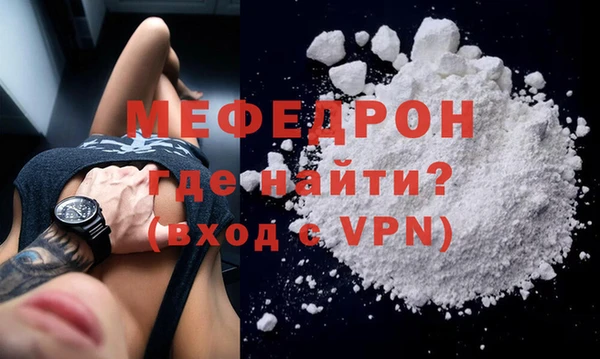индика Магадан
