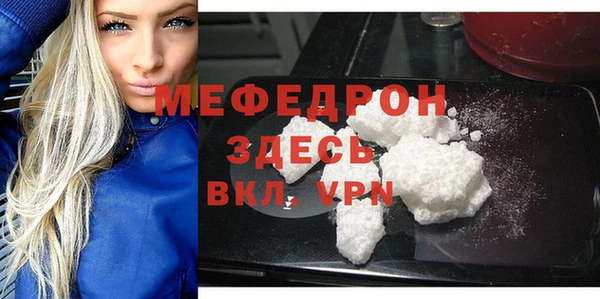 индика Магадан