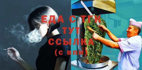 индика Магадан