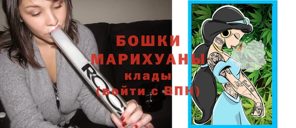 трава Майский
