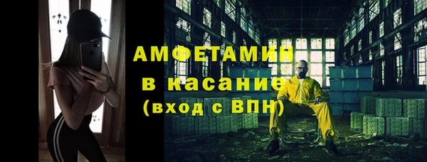индика Магадан
