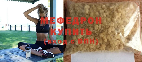 индика Магадан
