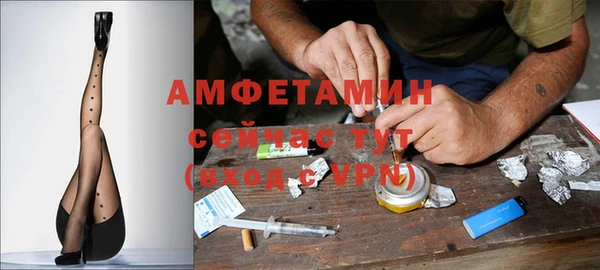 трава Майский
