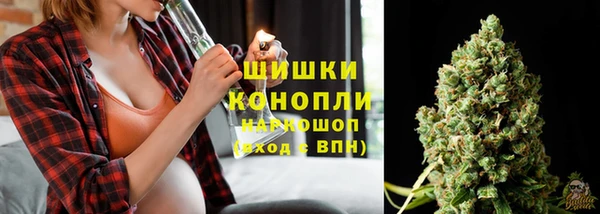 соль курить ск Магас