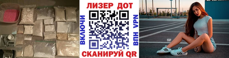 blacksprut ссылка  Ува  Лсд 25 экстази ecstasy 