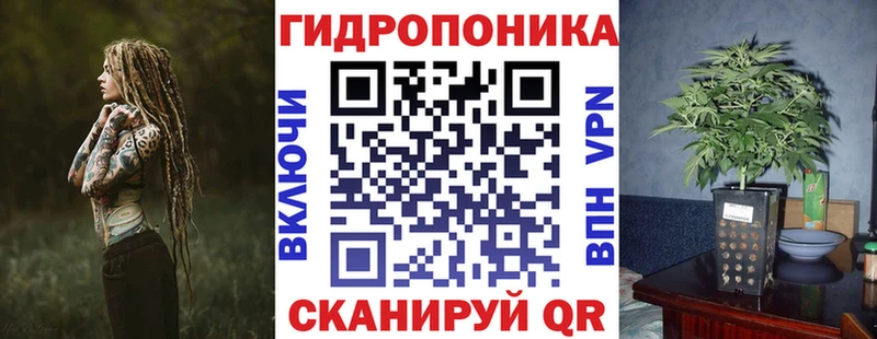 гидра зеркало  Ува  Бошки марихуана THC 21% 